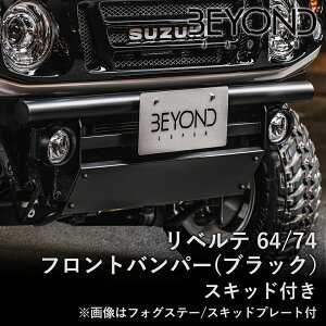BYOND JAPAN rhWp xe 64/74tgop[ Wj[ JB64W JB74 XLbht ubN befb64sp-bl-01