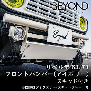 BYOND JAPAN rhWp xe 64/74tgop[ Wj[ JB64W JB74 XLbht AC{[ befb64sp-iv-01
