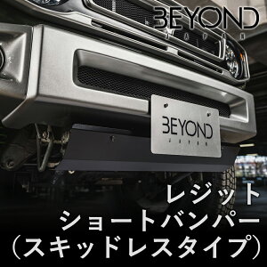 BYOND JAPAN rhWp V[gop[ Wj[ JB64W XLbhX befsb-01