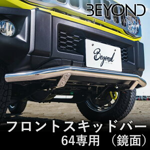 BYOND JAPAN rhWp tgXLbho[ Wj[ JB64W  befsb64-ms-01