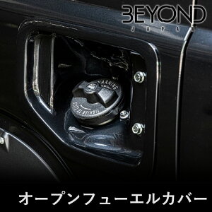 BYOND JAPAN rhWp Revel x I[vt[GJo[ Wj[ JB64 befuc-01