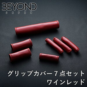 BYOND JAPAN �r�����h�W���p�� Urban Grace �A�[�o���O���C�X �O���b�v�J�o�[ 7�_�Z�b�g JB64W �W���j�[ JB74 �V�G�� ���C�����b�h begc-wr-01