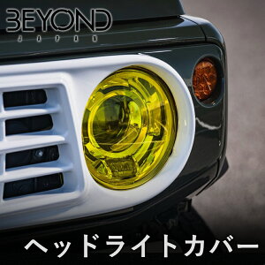 BYOND JAPAN rhWp Revel x wbhCgJo[ JB64W Wj[ JB74 VG CG[ behlc-01