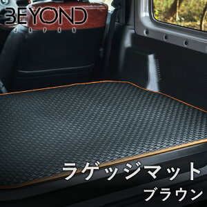 BYOND JAPAN �r�����h�W���p�� Urban Grace �A�[�o���O���C�X ���Q�b�W�}�b�g JB64W �W���j�[ JB74 �V�G�� �u���E�� belm-bw-01