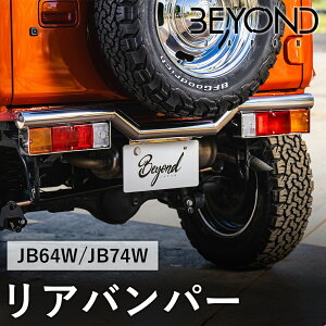 BYOND JAPAN rhWp Liberte xe Aop[ JB64W Wj[ JB74W VG  berb-ms-01
