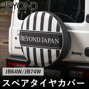 BYOND JAPAN rhWp Liberte xe XyA^CJo[ JB64W Wj[ JB74W VG GKgubN bestc-b-01