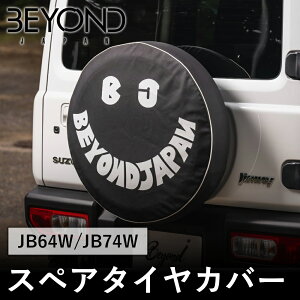 BYOND JAPAN rhWp Liberte xe XyA^CJo[ JB64W Wj[ JB74W VG X}C[rh bestc-s-01