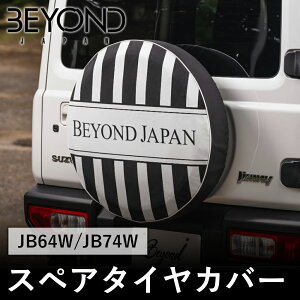 BYOND JAPAN rhWp Liberte xe XyA^CJo[ JB64W Wj[ JB74W VG GKgzCgbestc-w-01