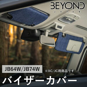 BYOND JAPAN rhWp Urban Grace A[oOCX oCU[Jo[ JB64W Wj[ JB74W VG fj XC/JCp bevc-dm-01