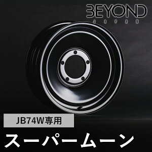 BYOND JAPAN rhWp X[p[[ JB74W Wj[ VG zC[ 16C` ubN bewl74-smbl-01
