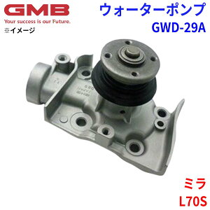 GMB W[Gr[ EH[^[|v GWD-29A_Cnc ~ L70S 16100-87252 16100-87280 16100-87281 16100-87286