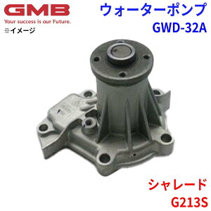 GMB W[Gr[ EH[^[|v GWD-32A_Cnc V[h G213S 16100-87108 16100-87182 16100-87184