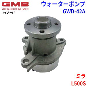 GMB W[Gr[ EH[^[|v GWD-42A_Cnc ~ L500S 16102-87201 16102-87204 16102-87207