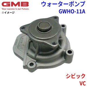 GMB W[Gr[ EH[^[|v GWHO-11Az_ VrbN VC 19200-PA1-000 19200-PA1-010 19200-PA1-020 19200-PA1-030 19200-PA1-405