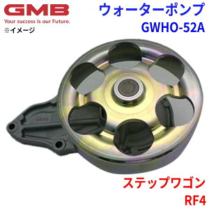 GMB W[Gr[ EH[^[|v GWHO-52Az_ XebvS RF4 19200-PNA-003