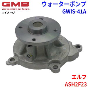 GMB �W�[�G���r�[ �E�H�[�^�[�|���v GWIS-41A�C�X�Y �G���t ASH2F23 5-86103-073-0