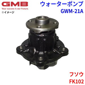 GMB �W�[�G���r�[ �E�H�[�^�[�|���v GWM-21A�~�c�r�V �t�\�E FK102 ME025100