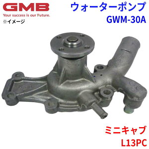 GMB �W�[�G���r�[ �E�H�[�^�[�|���v GWM-30A�~�c�r�V �~�j�L���u L13PC 1345-99-151A MD019461 MD997074