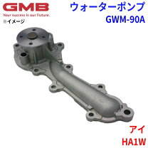 楽天市場】三菱アイ ウォーターポンプの通販