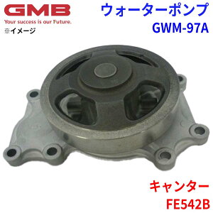 GMB �W�[�G���r�[ �E�H�[�^�[�|���v GWM-97A�~�c�r�V �L�����^�[ FE542B ME995072