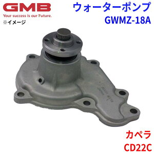 GMB �W�[�G���r�[ �E�H�[�^�[�|���v GWMZ-18A�}�c�_ �J�y�� CD22C 1757-15-010B 1757-15-010C 1757-15-010E 1757-15-130B