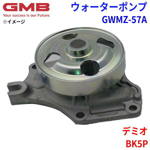 GMB W[Gr[ EH[^[|v GWMZ-57A}c_ f~I BK5P JZ01-15-010A