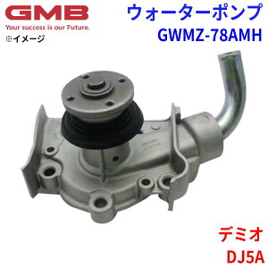 GMB W[Gr[ EH[^[|v GWMZ-78AMH}c_ f~I DJ5A S550-15-010A