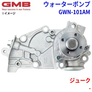 GMB �W�[�G���r�[ �E�H�[�^�[�|���v GWN-101AM�j�b�T�� �W���[�N - B1010-1KC0A