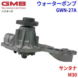 GMB �W�[�G���r�[ �E�H�[�^�[�|���v GWN-27A�j�b�T�� �T���^�i M30 21010-85V00 21010-85V02 21010-V4071 21010-V4900 21010-V4960 21010-V4961