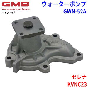 GMB W[Gr[ EH[^[|v GWN-52AjbT Zi KVNC23 1N13-15-010 21010-57J01 21010-57J02 21010-57J03 21010-57J25 21010-57J26 21010-57J27 BA010-57J01