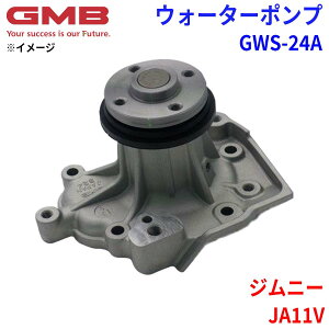 GMB �W�[�G���r�[ �E�H�[�^�[�|���v GWS-24A�X�Y�L �W���j�[ JA11V 17400-83840 17400-83841