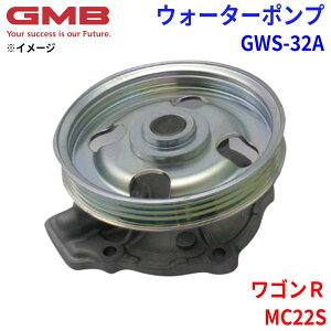 GMB �W�[�G���r�[ �E�H�[�^�[�|���v GWS-32A�X�Y�L ���S��R MC22S 17400-84810 17400-84812 17400-84813 1A12-15-010B 1A12-15-010C 21010-4A00A 21010-4A0A1 21010-4A0A2 21010-4A0A4 21010-4A0A6