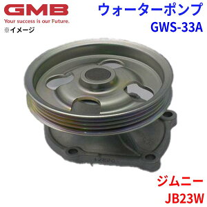 GMB W[Gr[ EH[^[|v GWS-33AXYL Wj[ JB23W 1A11-15-010 1A11-15-010A 17400-83870