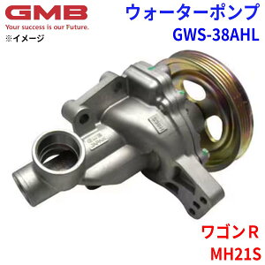 GMB W[Gr[ EH[^[|v GWS-38AHLXYL SR MH21S 1A14-15-010 1A14-15-010A 1A14-15-010B 21010-4A00R 17400-58819