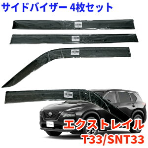 TChoCU[ 1䕪Zbg GNXgCT33/SNT33 p VA-N017NXJ hAoCU[ X[NTCh J悯 ZbgF4