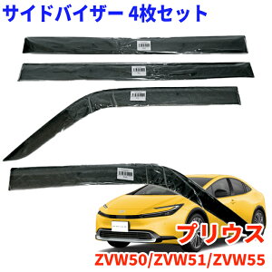 TChoCU[ 1䕪Zbg vEX ZVW50/ZVW51/ZVW55 p VA-T101NXJhAoCU[ X[NTCh J悯 ZbgF4