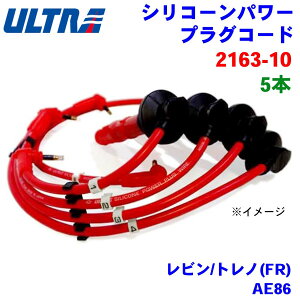 idq ULTRA VRp[ vOR[h 5{ r/gm(FR) AE86 2163-10