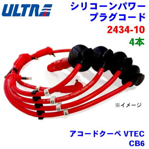 idq ULTRA VRp[ vOR[h 4{ AR[hN[y VTEC CB6 2434-10