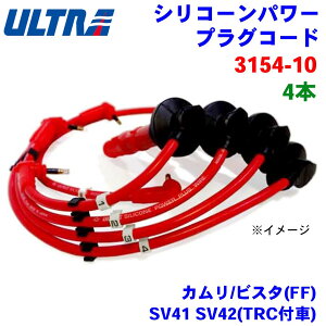 idq ULTRA VRp[ vOR[h 4{ J/rX^(FF) SV41 SV42(TRCt) 3154-10