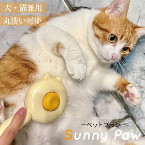 sunnypaw ybguV LuV uV ybgpuV XbJ[uV ю Z  puV LpuV uVLp |Cg  PA ^ ^ ^ Lpi 