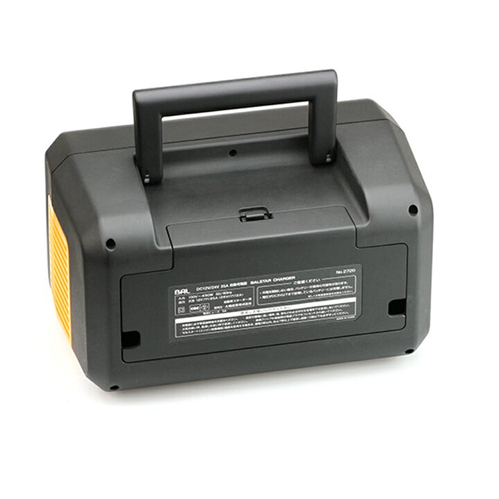 中古】BAL バルスターチャージャー No.2720 M80220-13 楽天市場】BAL 
