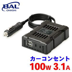 BAL J[RZg 100W 3.1A 2816 Co[^[ VK[\Pbg Ɠd USB 55Hz É }[dΉ RpNg A1A1