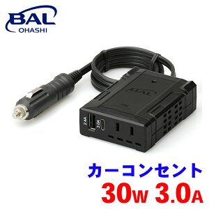BAL J[RZg 30W 3.0A 2817 Co[^[ VK[\Pbg Ɠd USB 55Hz É }[dΉ RpNg A1A1
