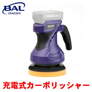 BAL BBTOOL �[�d���J�[�|���b�V���[ 5002 �[�d�� �J�[�|���b�V���[ �R�[�h���X �R�[�e�B���O ���b�N�X A1A1