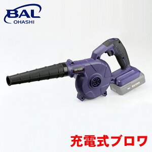 BAL BBTOOL [du 5003 [d u R[hX  zR ChmY o[Obv A1A1