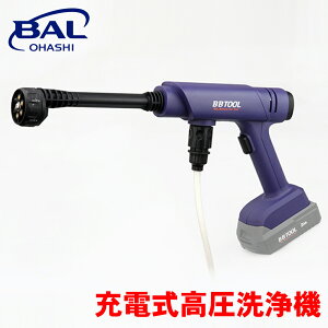 BAL BBTOOL [d@ 5004 [d @  R[hX  ґgz[X A A1A1