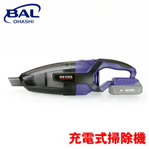 BAL BBTOOL �[�d���|���@ 5006 �[�d�� �|���@ �|�� �R�[�h���X �����^�� �z�� �z�R�� �S�~ �ԓ� �� A1A1