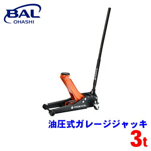 BAL PROEXCEL K[WWbL 3t 7502 WbL WbL [_E X[_E@\ ^C eiX A1A1