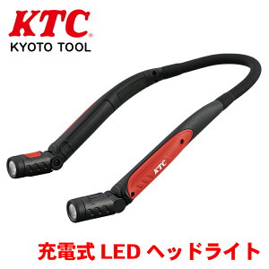 KTC �[�d��LED�l�b�N���C�g AL814N �l�b�N���C�g �n���f�B���C�g ���C�g �R�[�h���X �[�d�� USB LED �h�o �h�� �p�x���� �Ï� T1T1