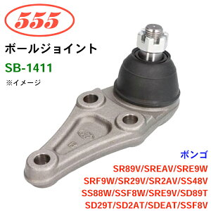 �O�b�H��/555 �{�[���W���C���g SB-1411 �{���S SR89V SREAV SRE9W SRF9W SR29V SR2AV SS48V SS88W SSF8W SRE9V SD89T SD29T SD2AT SDEAT SSF8V �X�e�A�����O �����